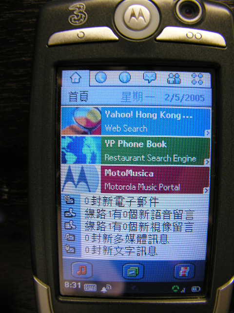 DSCN0620.JPG