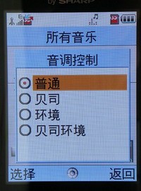 000088467.jpg